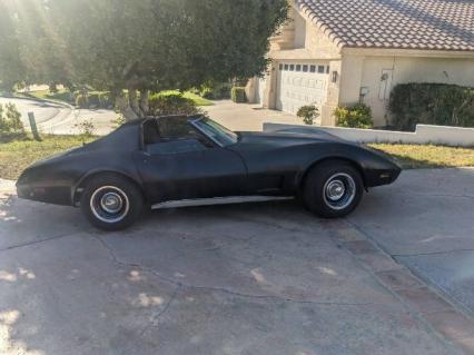 1976 Chevrolet Corvette