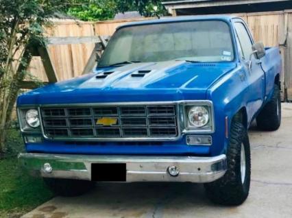 1975 Chevrolet 1500