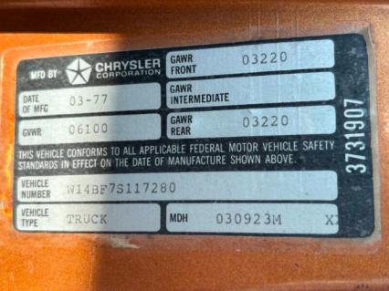 1977 Dodge Power Wagon
