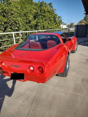 1981 Chevrolet Corvette