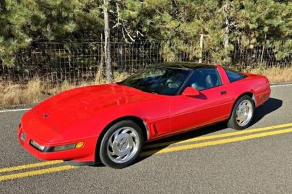 1995 Chevrolet Corvette