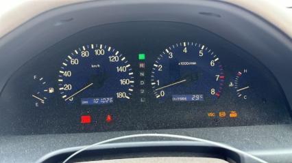 1998 Toyota Progress