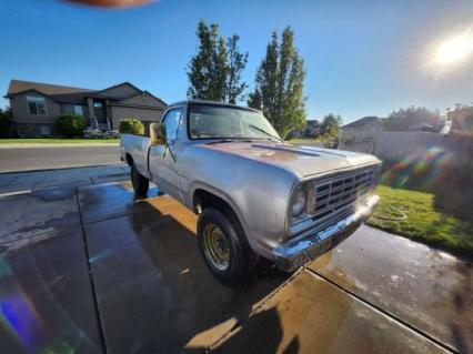 1976 Dodge M882