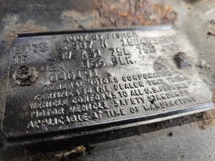 1975 Pontiac Firebird