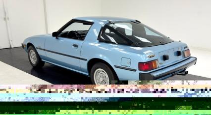 1982 Chevrolet Suburban