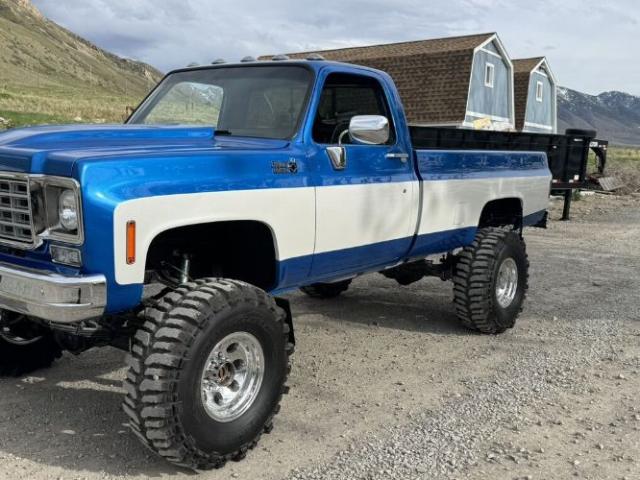 1975 Chevrolet K1500