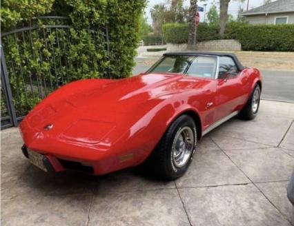 1975 Chevrolet Convertible