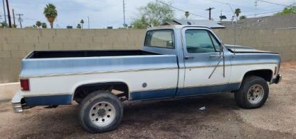1977 Chevrolet K20