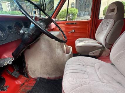 1977 GMC Vandura