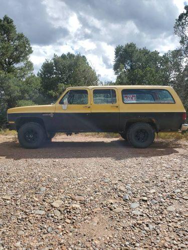 1985 Chevrolet Suburban
