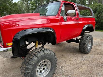 1985 Chevrolet Blazer