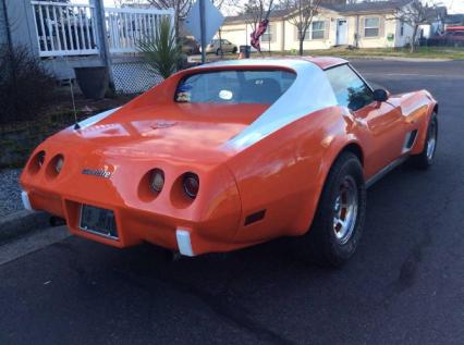 1977 Chevrolet Corvette