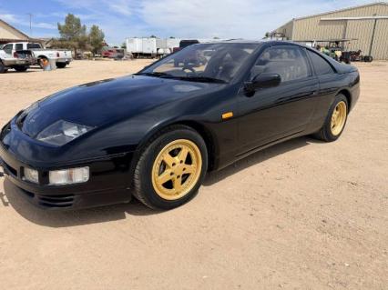 1989 Nissan Fairlady Z