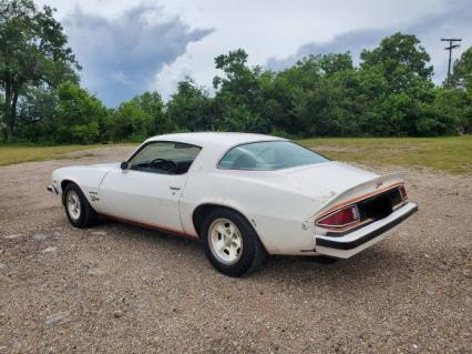 1977 Chevrolet Camaro