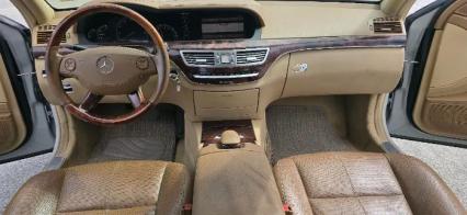 2008 Mercedes Benz S Class