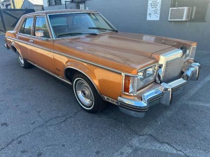 1977 Lincoln Versailles