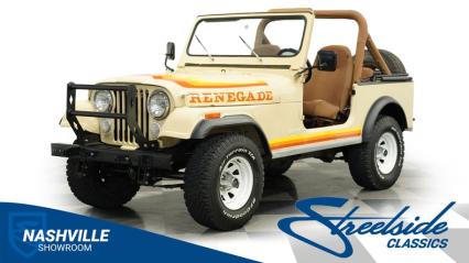 1981 Jeep CJ7