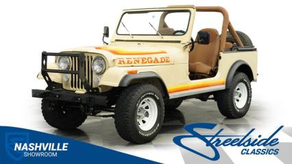 1981 Jeep CJ7