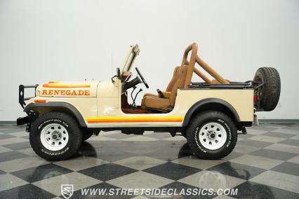 1981 Jeep CJ7