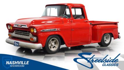 1959 Chevrolet Apache