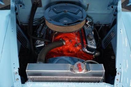 1946 International Harvester