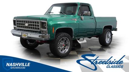 1979 Chevrolet K10
