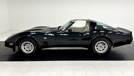 1980 Chevrolet Corvette