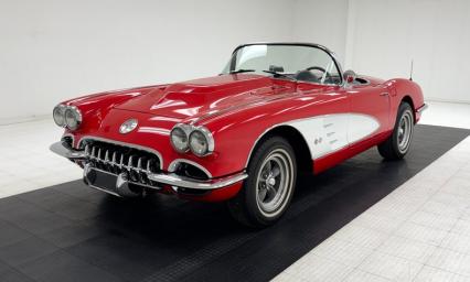 1958 Chevrolet Corvette