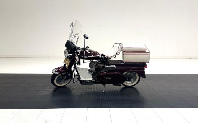 1965 Cushman Other