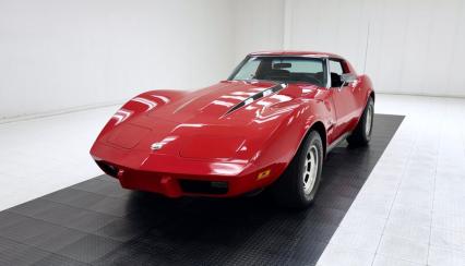 1975 Chevrolet Corvette