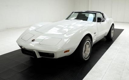 1975 Chevrolet Corvette