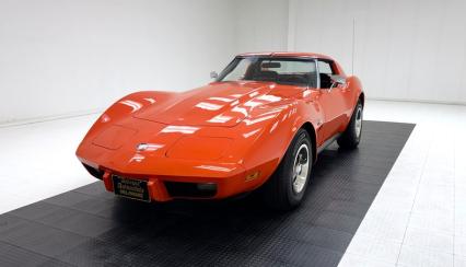 1975 Chevrolet Corvette