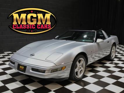 1996 Chevrolet Corvette