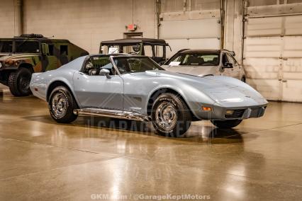 1977 Chevrolet Corvette