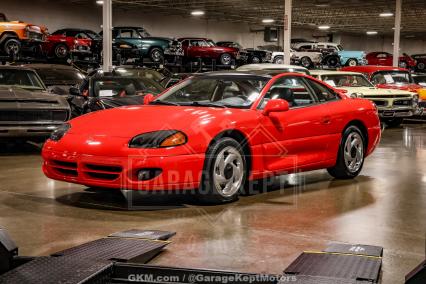 1994 Dodge Stealth