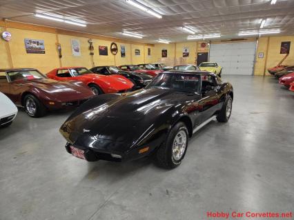 1977 Chevrolet Corvette