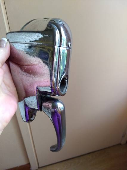 P-15 Trunk Handle Housing w/glass